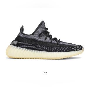Rare Color Wave. Size 10 Yeezy 350 V2 Carbon